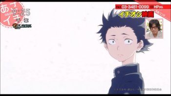 Cuplikan 4 Menit Film 'Koe no Katachi' Dijamin Bisa Bikin Hati Meringis