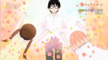 Sangatsu no Lion Memperlihatkan PV Perkenalan Berdurasi 2 Menit