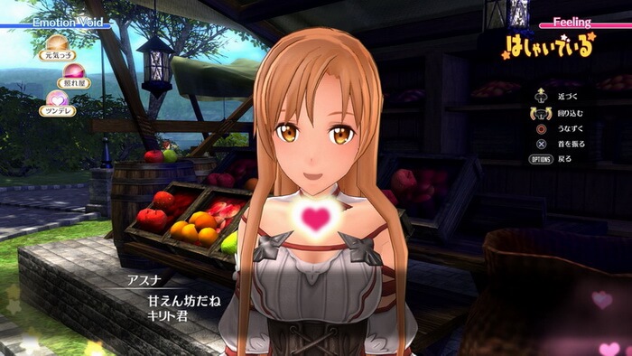 ‘Sword Art Online: Hollow Realization’ Versi Inggris Rilis di November