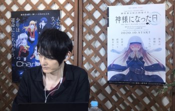Buku Terbaru Jun Maeda Kini Menghilang dari Daftar Terbit Kodansha