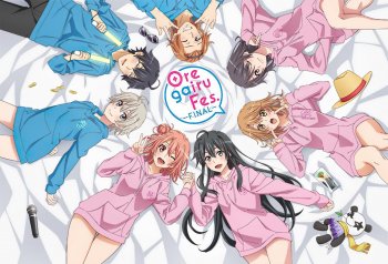 Franchise Oregairu Dapatkan Adaptasi OVA dan Proyek Terbaru