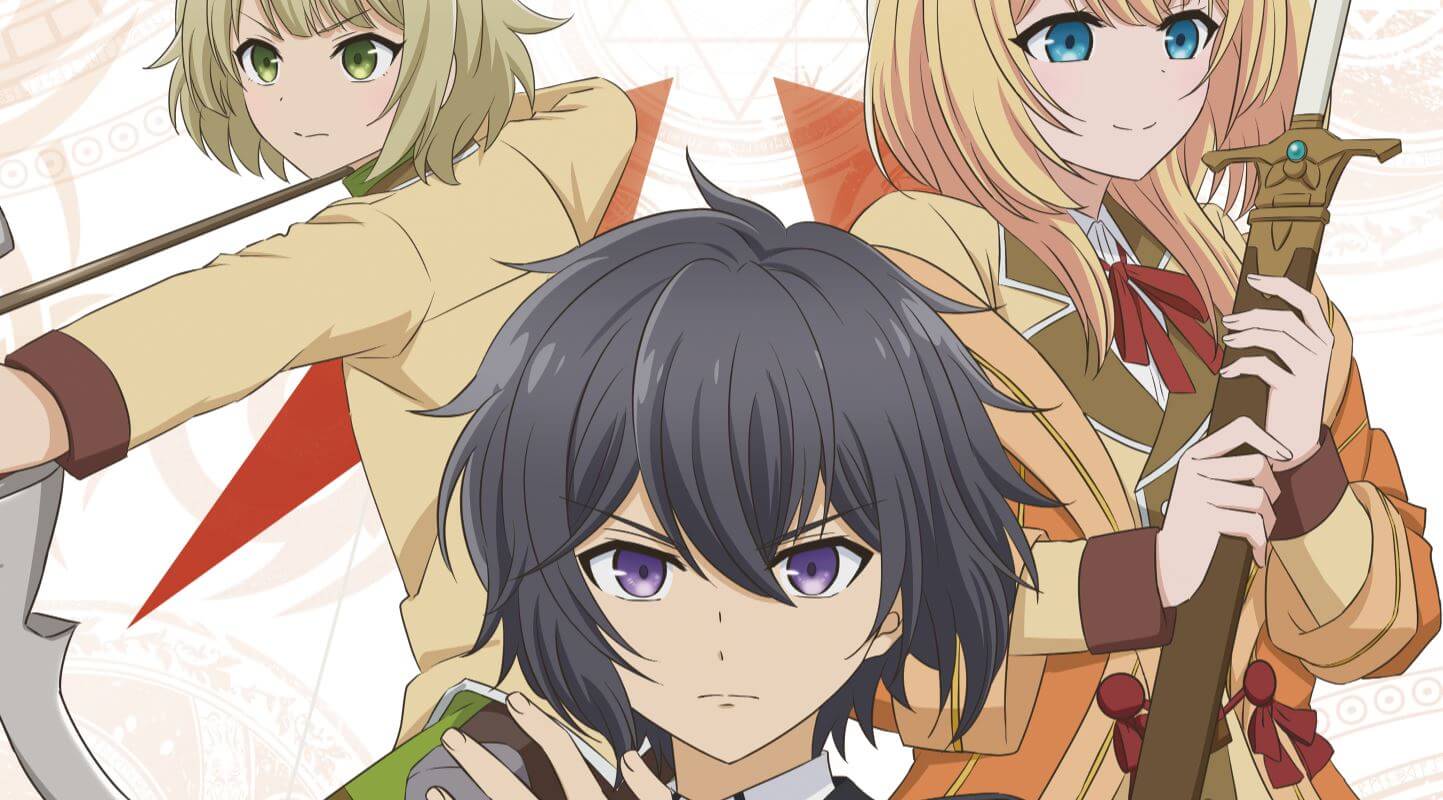 Novel Shikakku Mon no Saikyou Kenja Dapatkan Adaptasi Anime