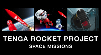 TENGA Luncurkan TENGA ROCKET PROJECT untuk Musim Panas 2021