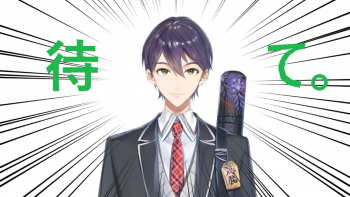 [Virtual Journal] Kenmochi Touya
