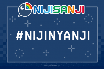 Proyek Gabungan NIJISANJI Mancanegara, #NIJINYANJI dengan 59 Channel!
