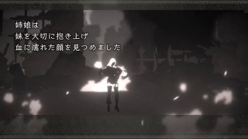 NieR Re[in]carnation Tayangkan Opening Game