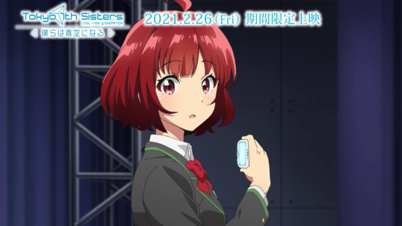 Tokyo 7th Sisters Tayangkan 9 Menit Pertama Film Animenya