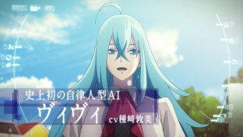 Vivy -Fluorite Eye’s Song- Tayangkan PV Perdananya