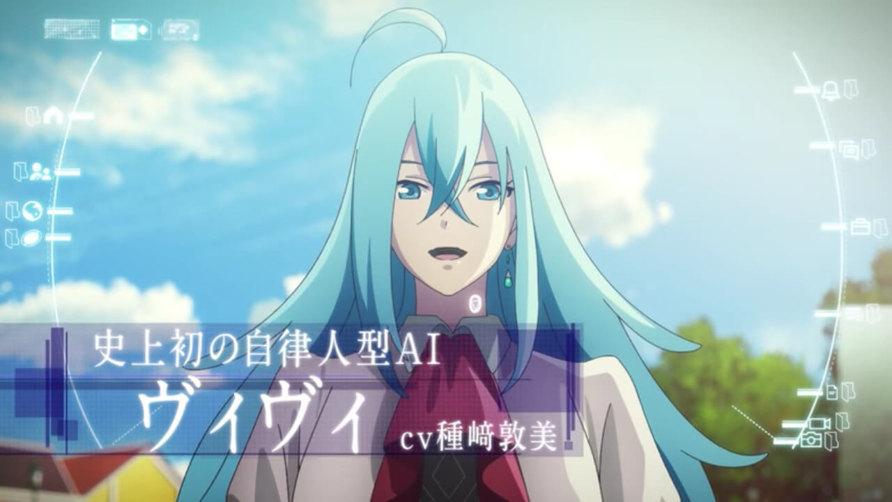 Vivy -Fluorite Eye’s Song- Tayangkan PV Perdananya