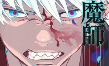 Ao no Exorcist Umumkan Istirahat 2 Bulan Manga Demi Kesehatan Mangakanya