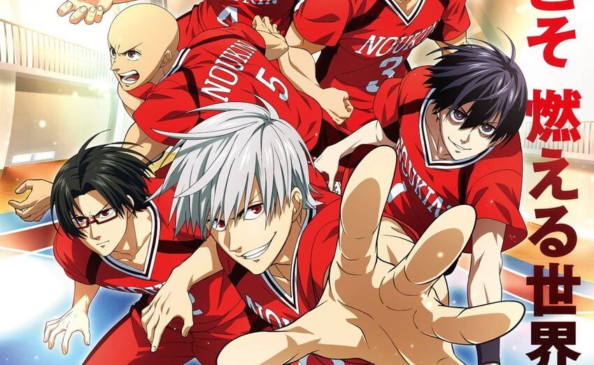 Shakunetsu Kabaddi Ungkap Tanggal Tayang Animenya