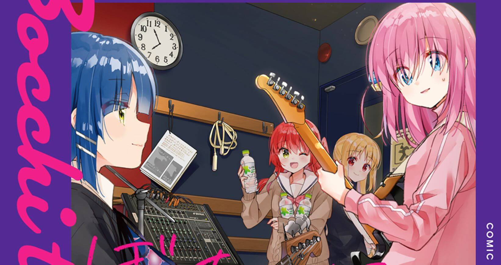 Manga Bocchi the Rock! Dapatkan Adaptasi Anime
