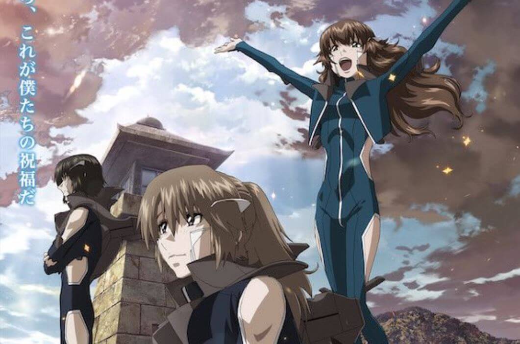 Visual Film Soukyuu no Fafner: Dead Aggressor – The Beyond Part 4 Diperlihatkan