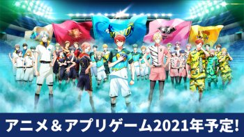 Anime Futsal Boys!!!!! Segera Tayang Tahun Ini, Pra Registrasi Game Dibuka