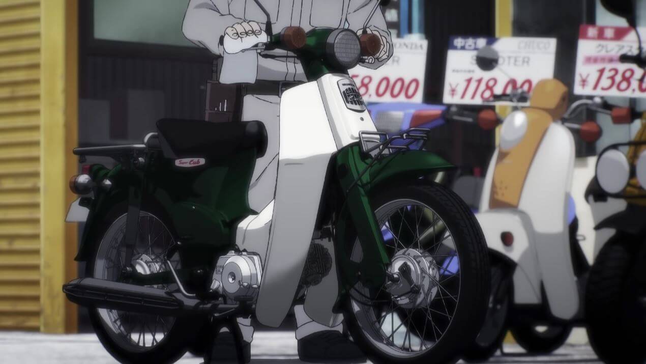 Akane Kumada Bawakan Lagu Tema Pembuka Anime Super Cub