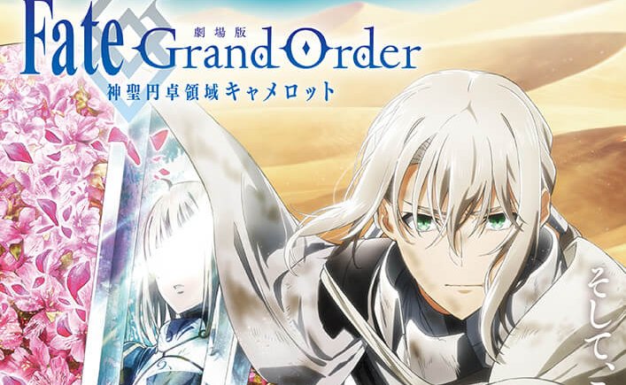 Fate/Grand Order: Camelot Tunda Film Keduanya, Akan Tayangkan Solomon di Bioskop