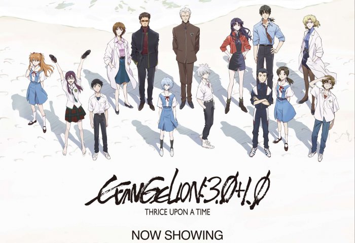 Evangelion: 3.0+1.0 Capai 4,9 Milyar Yen Setelah 14 Hari
