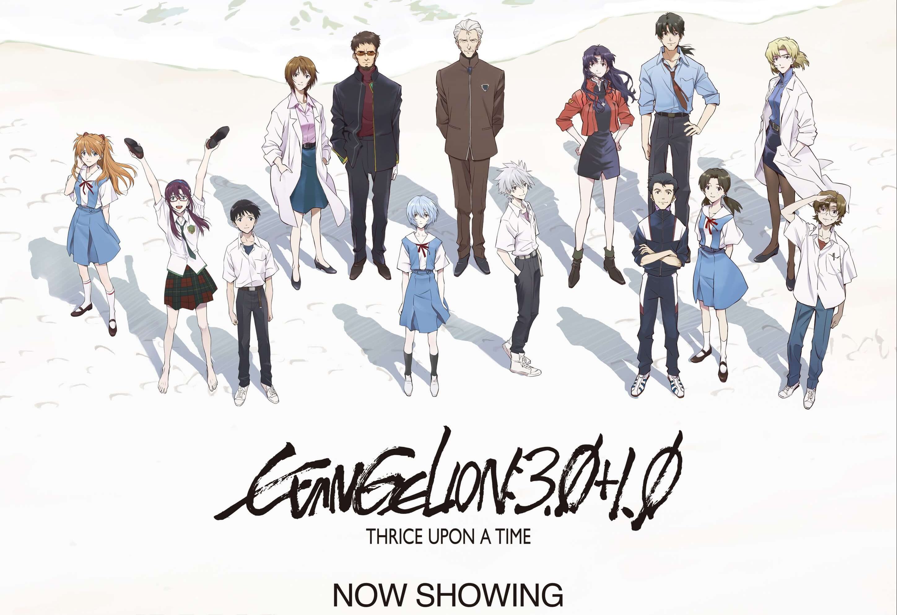 Evangelion: 3.0+1.0 Capai 4,9 Milyar Yen Setelah 14 Hari