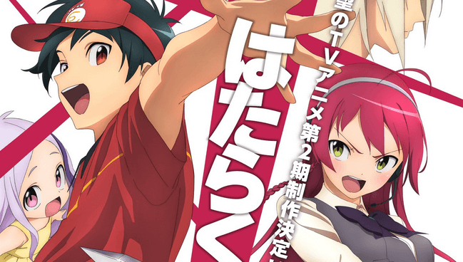 Hataraku Maou-sama! Umumkan Season Keduanya