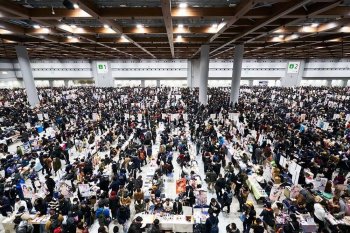 Penyelenggaraan Comic Market 99 Resmi Ditunda