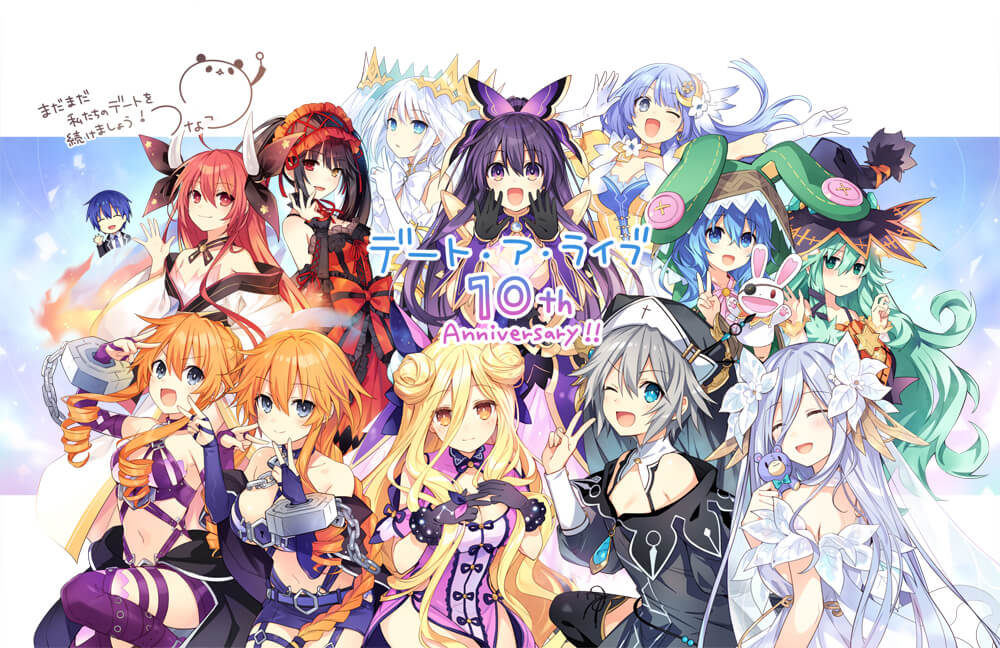 Video Perayaan 10 Tahun Novel & Teaser PV Date a Live IV Diperlihatkan