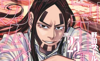 Pria di Sapporo Diamankan Pasca Curi Manga Golden Kamuy di Toko Buku