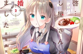Sirkulasi Manga Haikei… Koroshiya-san Capai 100.000 Eksemplar
