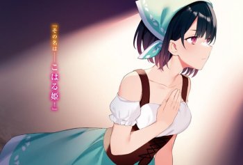 Sirkulasi Novel Shiotaiou no Sato-san Capai 210.000 Eksemplar