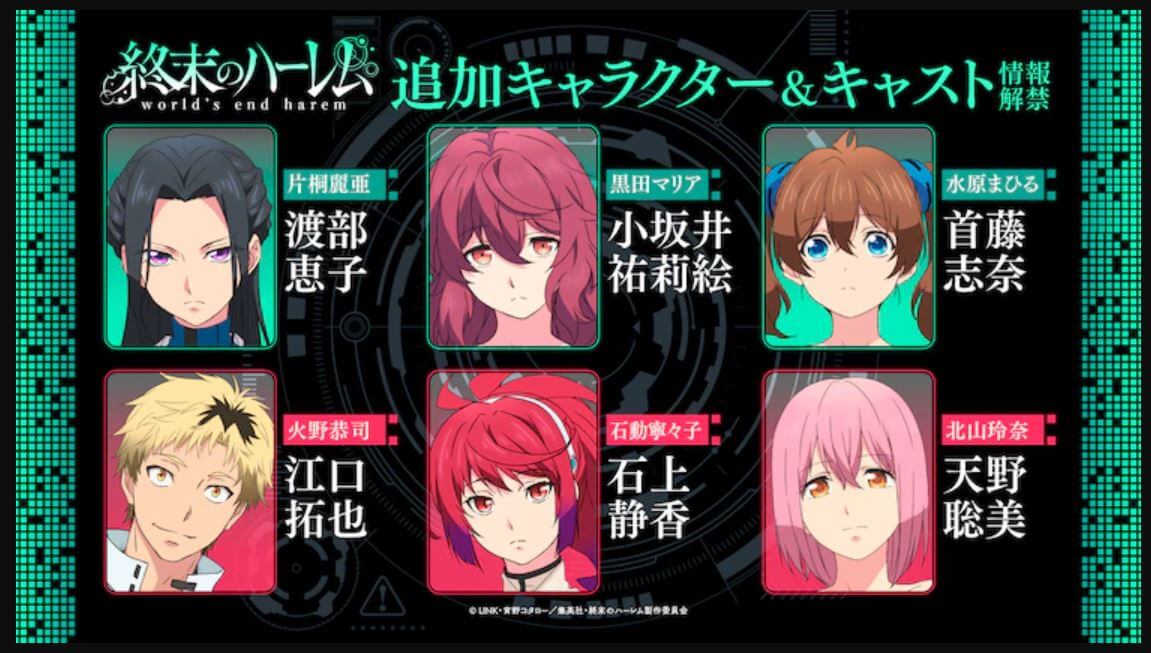 Enam Seiyuu Karakter Terbaru Shuumatsu no Harem Diperkenalkan