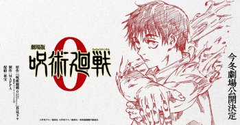 Jujutsu Kaisen Umumkan Proyek Film untuk Volume 0