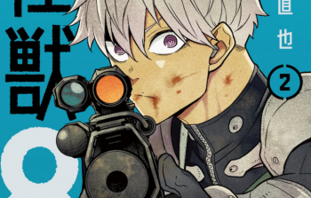 Kaiju No. 8 Pecahkan Rekor Manga Shonen Jump+ Tercepat yang Mencapai 1 Juta Sirkulasi