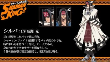 Anime Baru Shaman King Ungkap Pemeran Silva dan Kalim