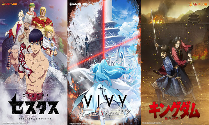 Ini Dia, Anime Musim Semi 2021 Aniplus Asia yang Ditayangkan di Indonesia!
