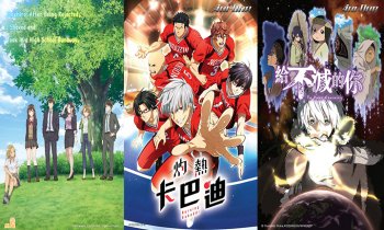 Ini Dia, Anime Musim Semi 2021 yang Ditayangkan di Sushiroll!