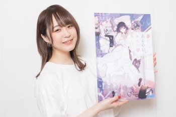 Eks Member NMB48, Mita Mao Jalani Debutnya Sebagai Novelis