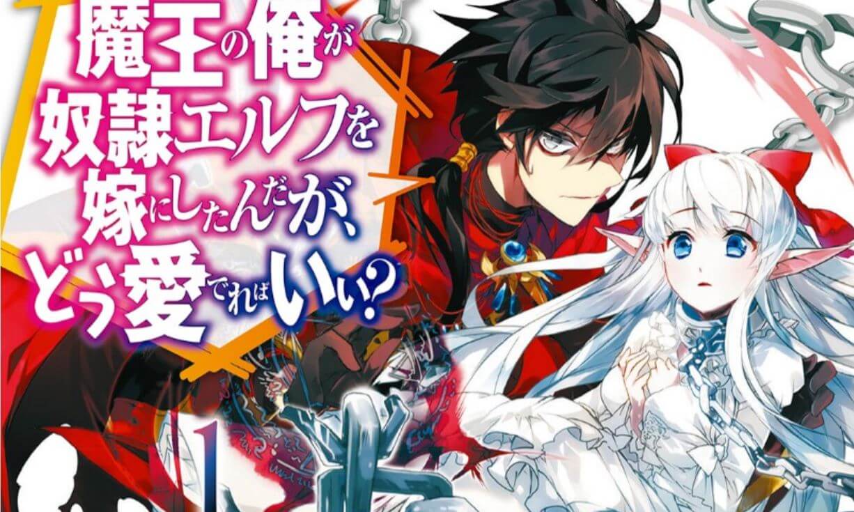 Novel Maou no Ore ga Dorei Elf no Yome Capai Penjualan 1 Juta Eksemplar