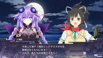 Detail Awal Game Senran Nin Nin Ninja Taisen Neptune Diperlihatkan