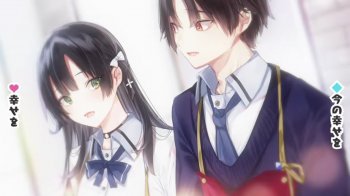 Nao Touyama & Junya Enoki Nyanyikan Lagu Promo Novel Ryoshin no Shakkin
