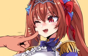 [JOI Spotlight] Soft Daiwa Edition