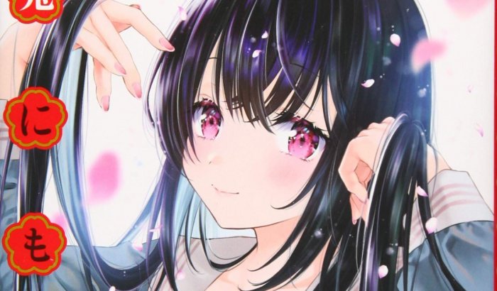 Serialisasi Manga Romcom Tonimo Kakunimo Resmi Berakhir
