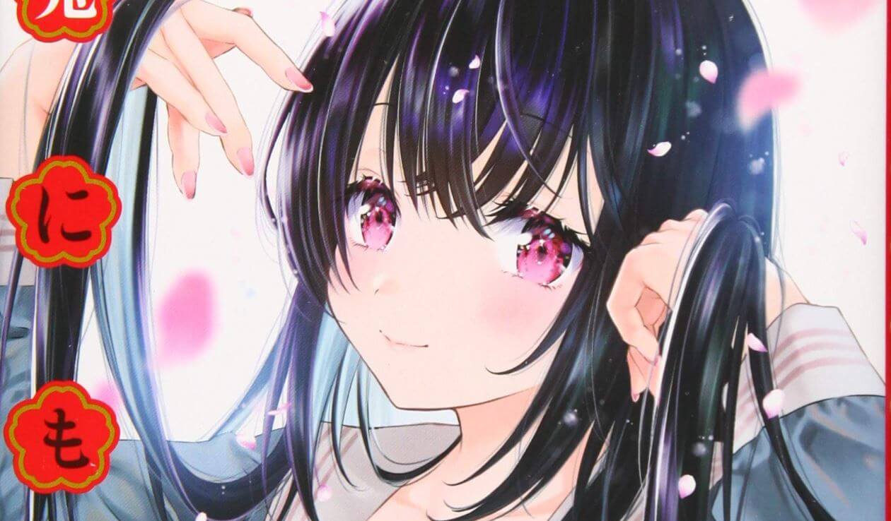 Serialisasi Manga Romcom Tonimo Kakunimo Resmi Berakhir