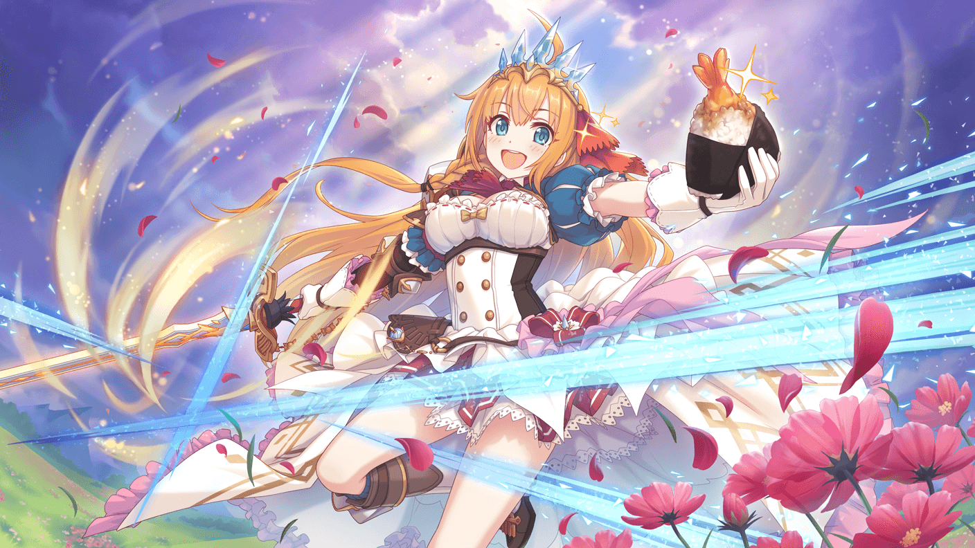 [Waifu Wednesday] Pecorine