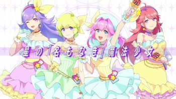 Proyek UNTITLED MAGICAL GIRL Tayangkan Teasernya
