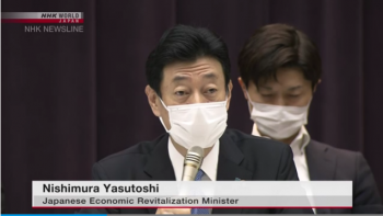 Situasi Darurat Jepang Resmi Diperpanjang ke 31 Mei