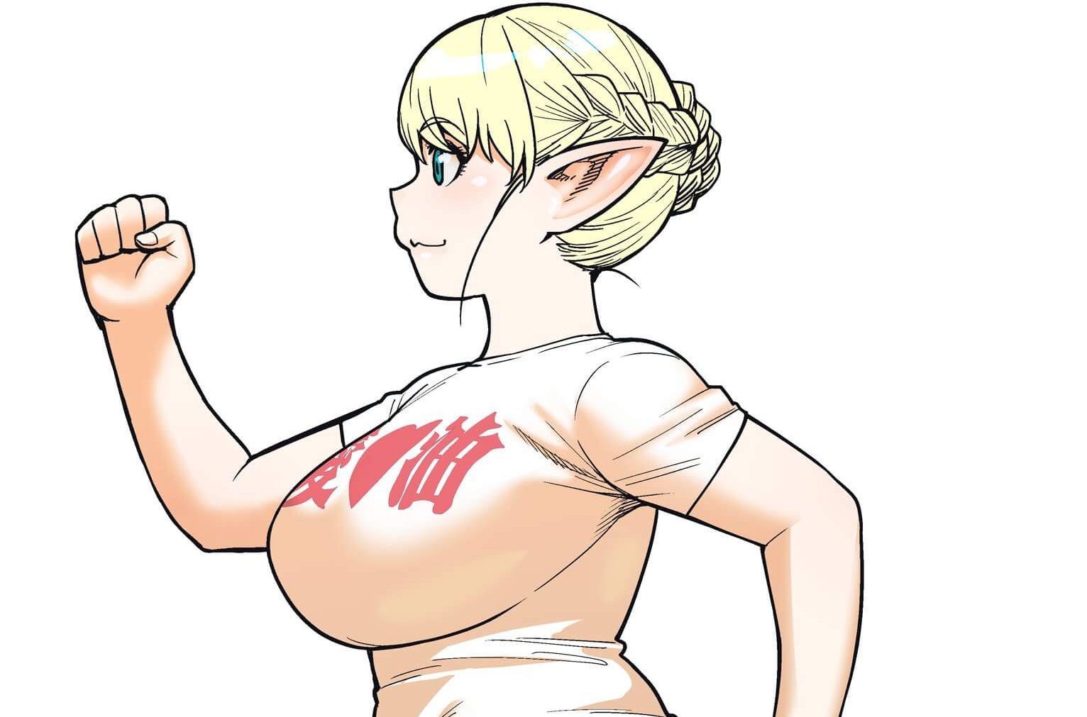 Elf-san wa Yaserarenai Umumkan Hiatus Manga Akibat Perpindahan Penerbit