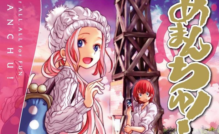 Serialisasi Manga Amanchu! Akan Berakhir dalam Waktu Dekat