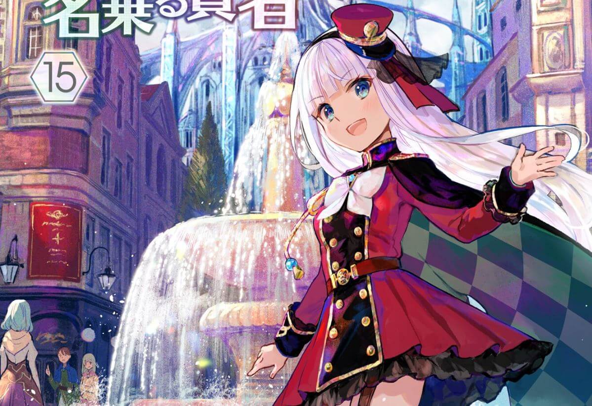 Novel Kenja no Deshi wo Nanoru Kenja Capai Penjualan 1,35 Juta Eksemplar
