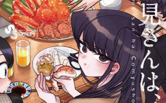 Adaptasi Anime dari Manga Komi-san wa, Komyushou desu Terungkap
