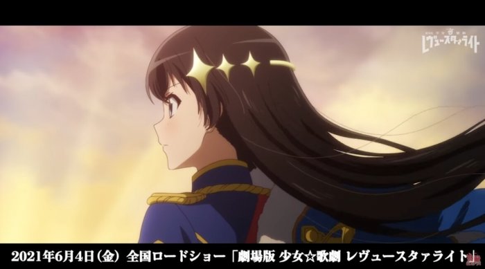 Animasi Pembuka Gekijouban Shoujo Kageki Revue Starlight Dipublikasi