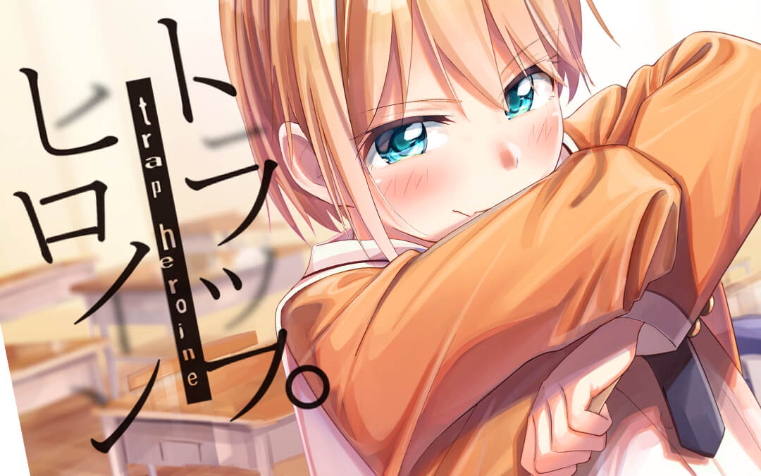 Serialisasi Manga Trap Heroine Resmi Berakhir